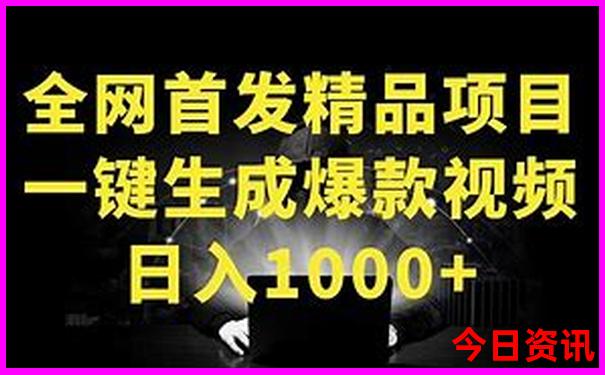 成都东站附近必去景点