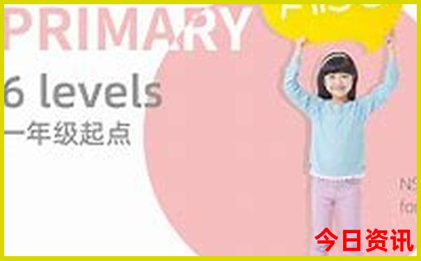 去重庆几月份旅游最合适