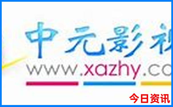 春天适合去哪里玩