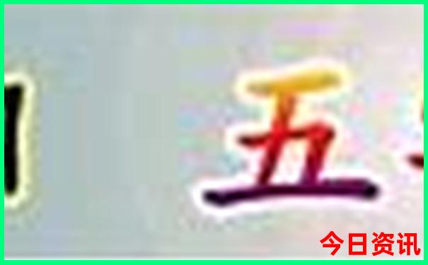 北京青少年10大去处