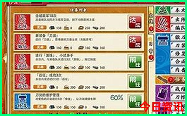 如东海边旅游景点哪里最好玩