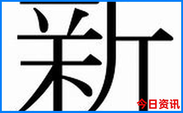 四川广安旅游必去十大景点推荐