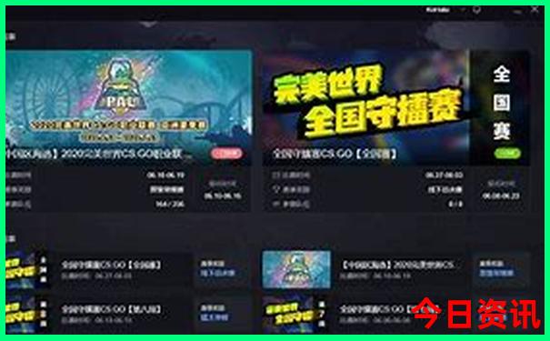 10岁孩子暑假适合哪里旅游