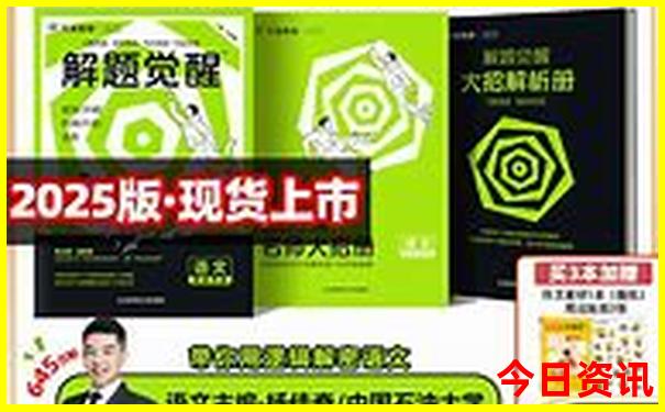 深圳旅游团报名一日游