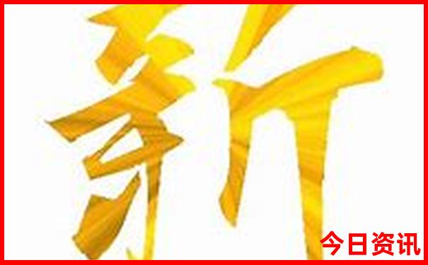 印尼日惹十大必去景点
