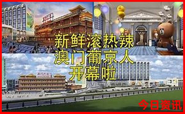 北大附近有什么好玩的地方