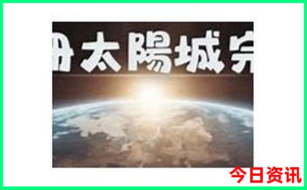 冷门城市旅游景点推荐