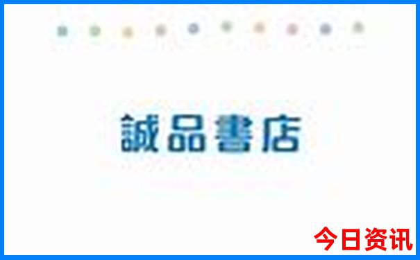 暑假去哪旅游比较好