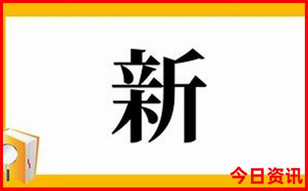 带孩子去哪里旅游比较好呢
