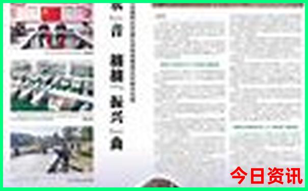 中国避暑的地方有哪些
