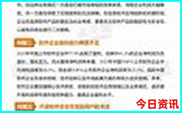 锦州北镇旅游景点大全