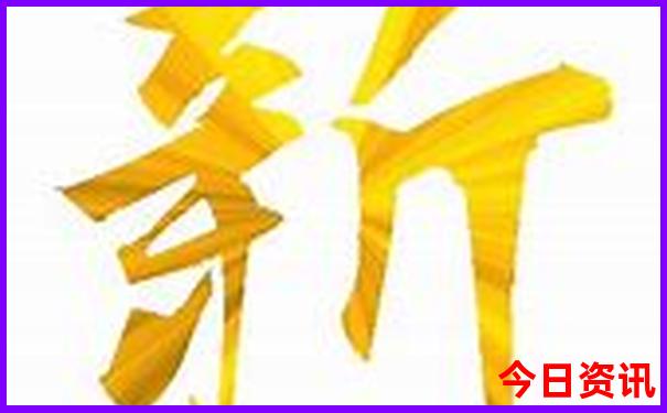 东北三省景点排名大全