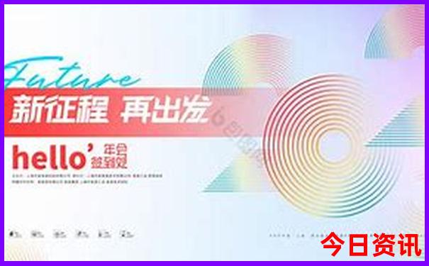 北京旅游攻略自由行最佳路线