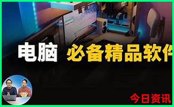 7月初旅游去哪里旅游